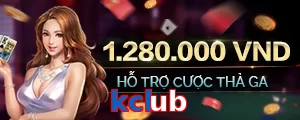 kclub
